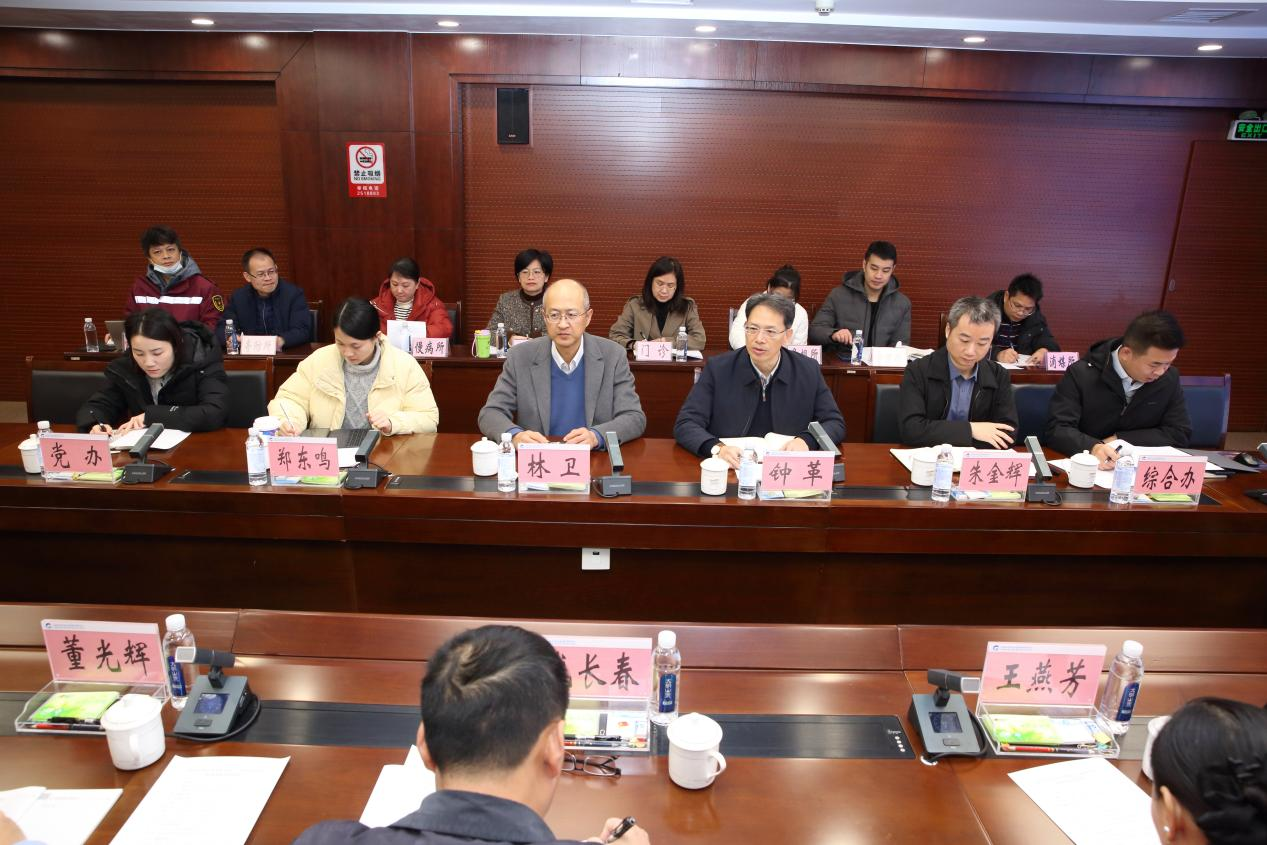 中山大学公共卫生学院到访我中心开展座谈交流